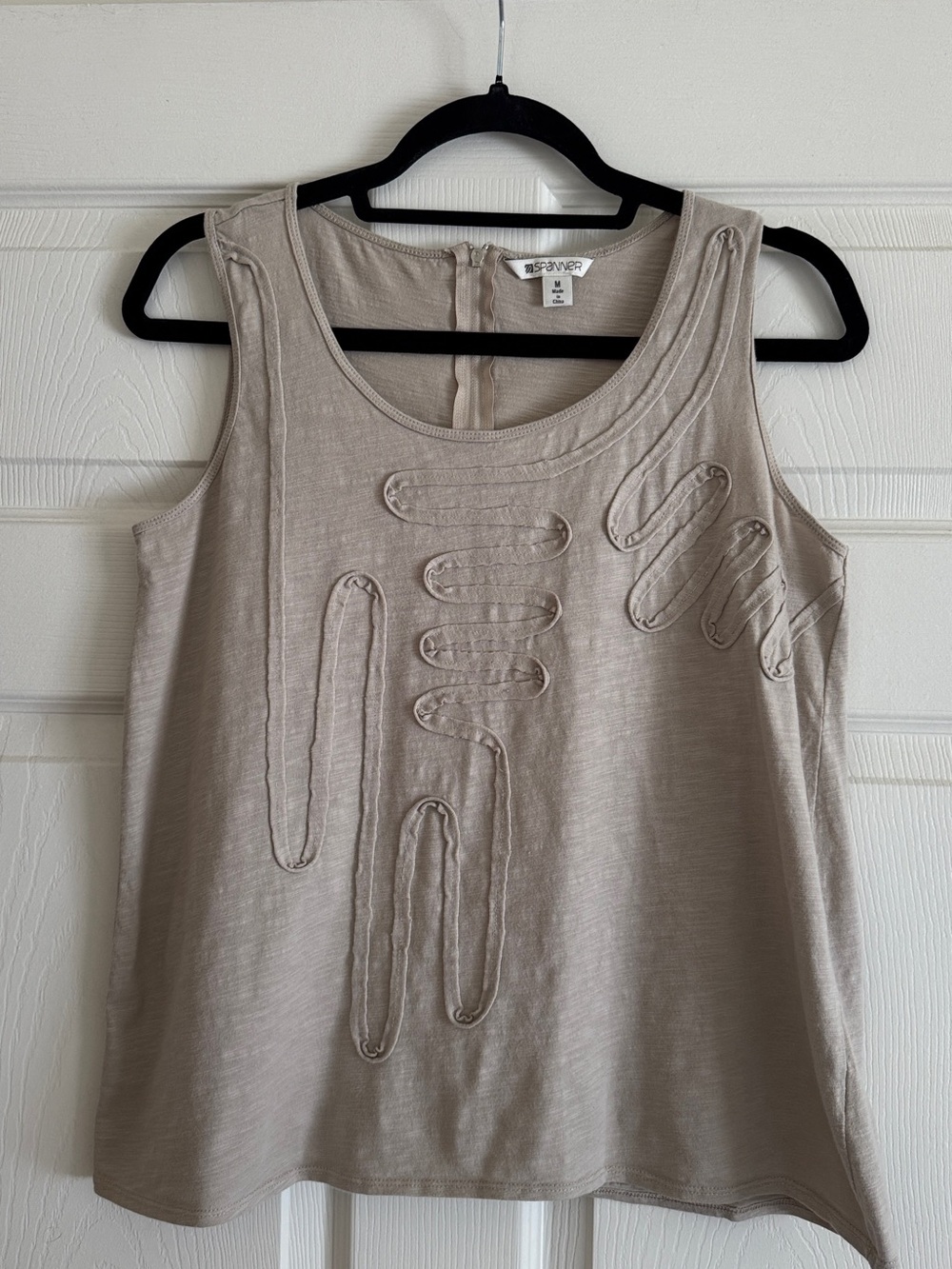 Spanner Allure Tank Top - Taupe Ribbon Trim Detail - Size M